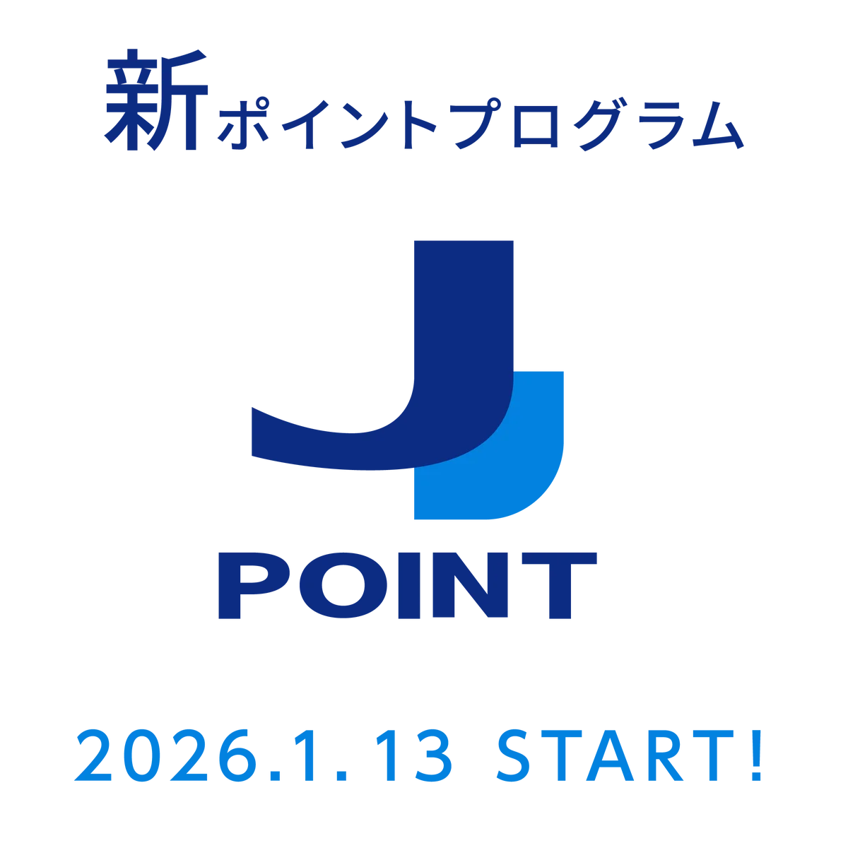 【J-POINTリリース】ポイント最大10%還元ショップが大幅拡大！ 画像 1