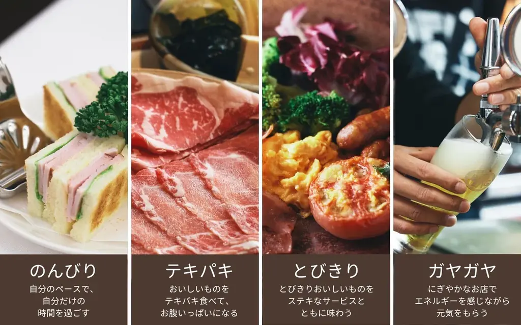 【新刊】5年間で9.2倍に増加！　注目の「おひとりさま外食」の魅力をひもとく『大人の東京おひとりさま外食』12月19日発売 画像 4