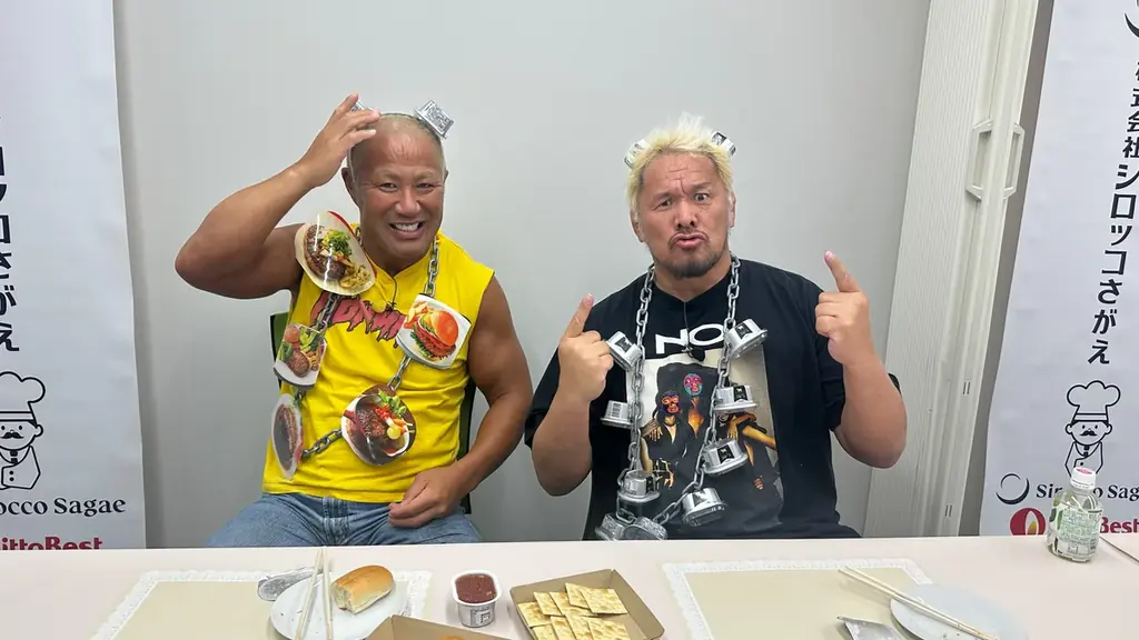 真壁 刀義選手・本間 朋晃選手も絶賛！新日本プロレスリング コラボキャンペーンを開催 画像 2