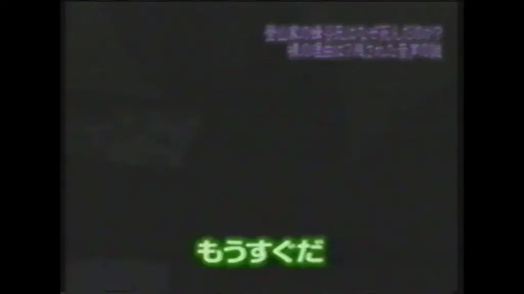 TXQ FICTION第4弾「UFO山」放送決定。 画像 5