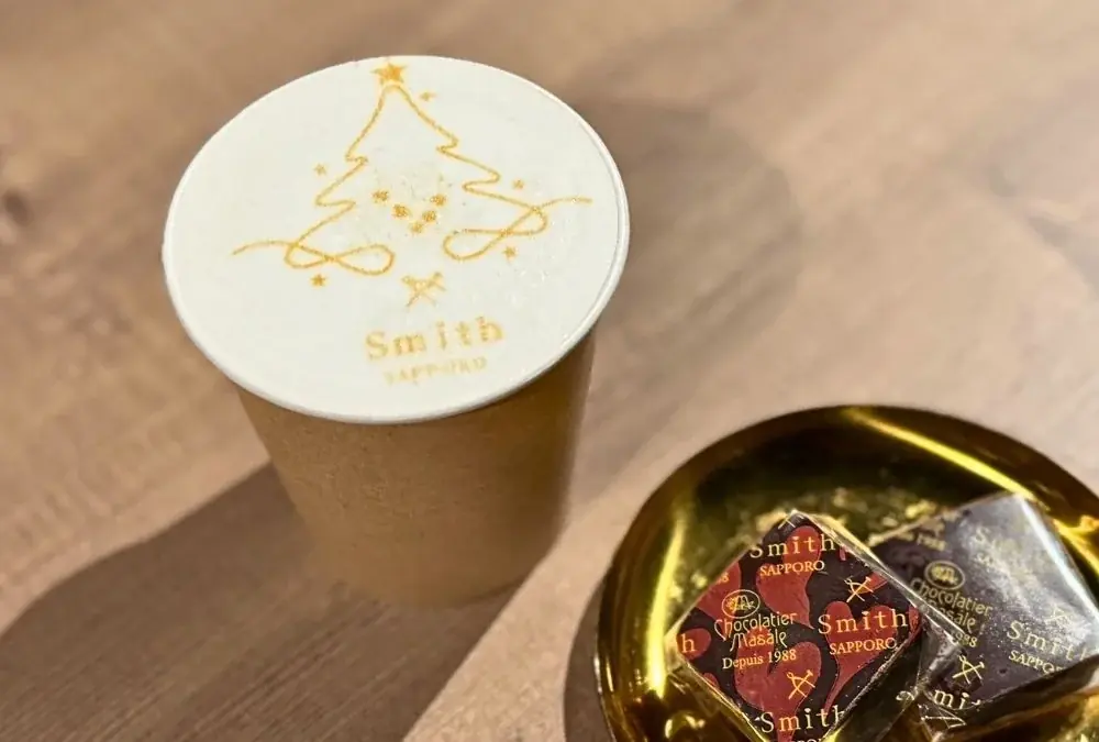 【年内ラスト】30万円相当のダイヤ制作権＆アマギフ5,000円！工房Smith札幌本店、冬限定の特典満載「Winter Bridal Fair」を特別延長開催 画像 2