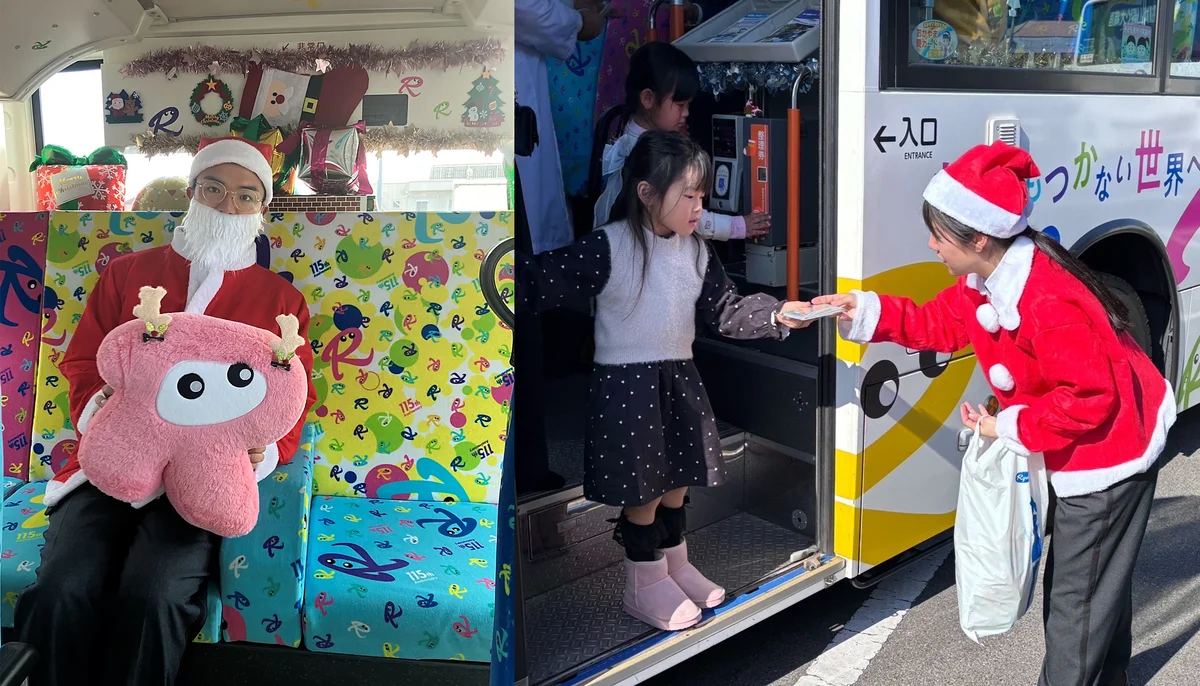 12/20〜25限定　両備の「メリークリスバス」が岡山で運行、お菓子配布も