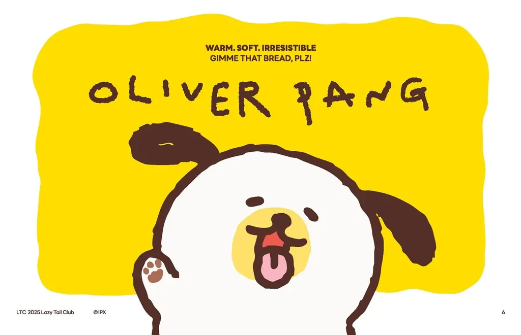 LINE FRIENDSに新キャラクター「LAZY TAIL CLUB」が誕生！12/16より無料LINEスタンプの配信が決定！ 画像 2