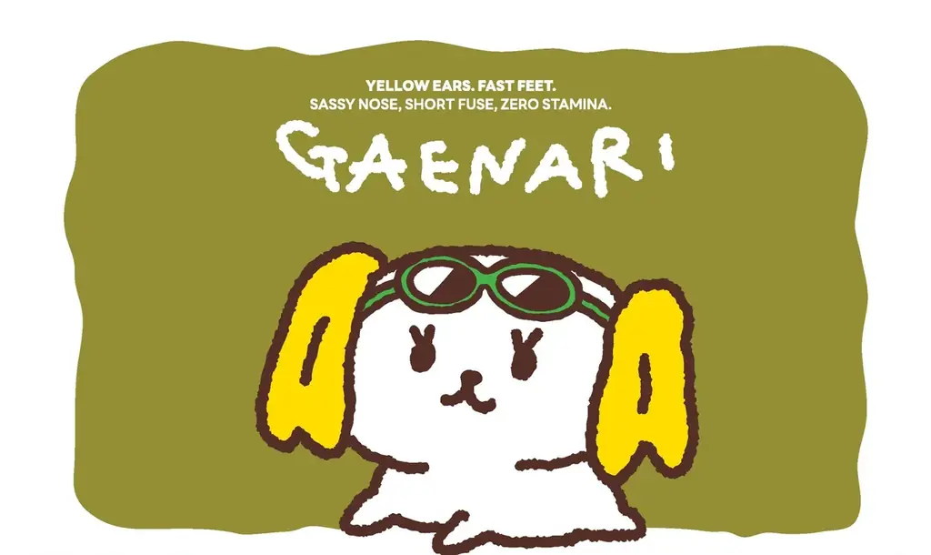 LINE FRIENDSに新キャラクター「LAZY TAIL CLUB」が誕生！12/16より無料LINEスタンプの配信が決定！ 画像 4