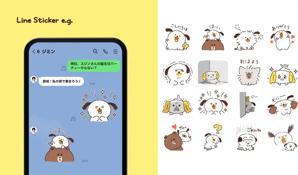 LINE FRIENDSに新キャラクター「LAZY TAIL CLUB」が誕生！12/16より無料LINEスタンプの配信が決定！ 画像 8