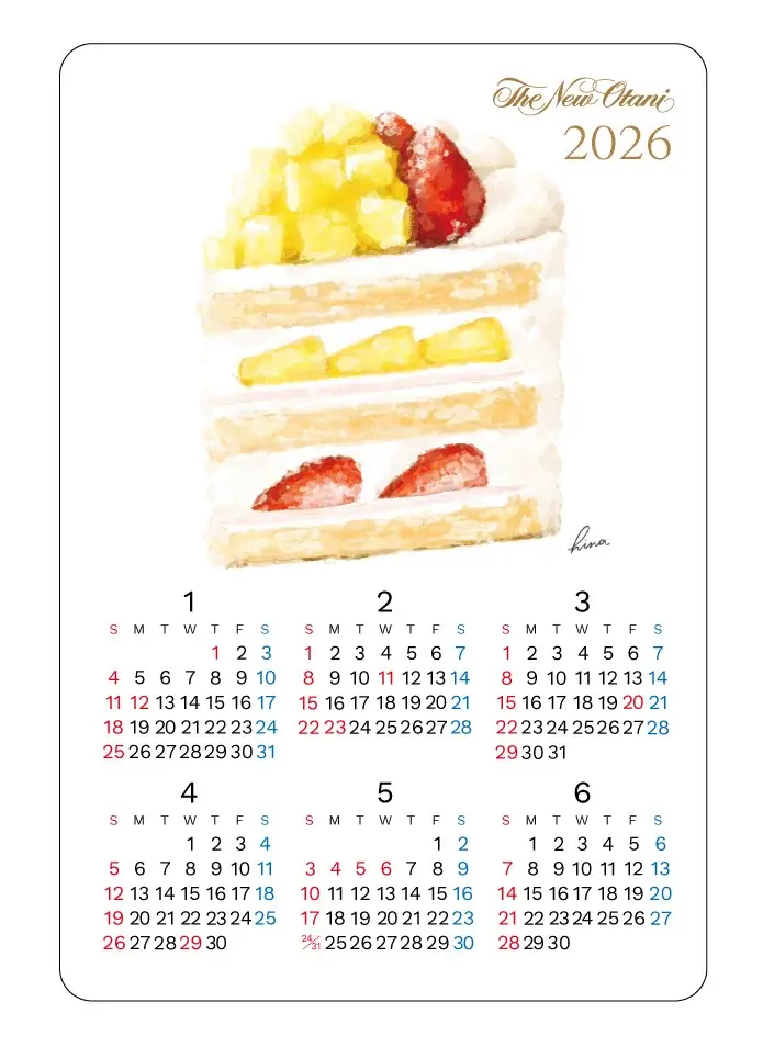 「なにが好き？」かはみんな違うから。クリスマスカットケーキで選べる幸せを。 画像 11