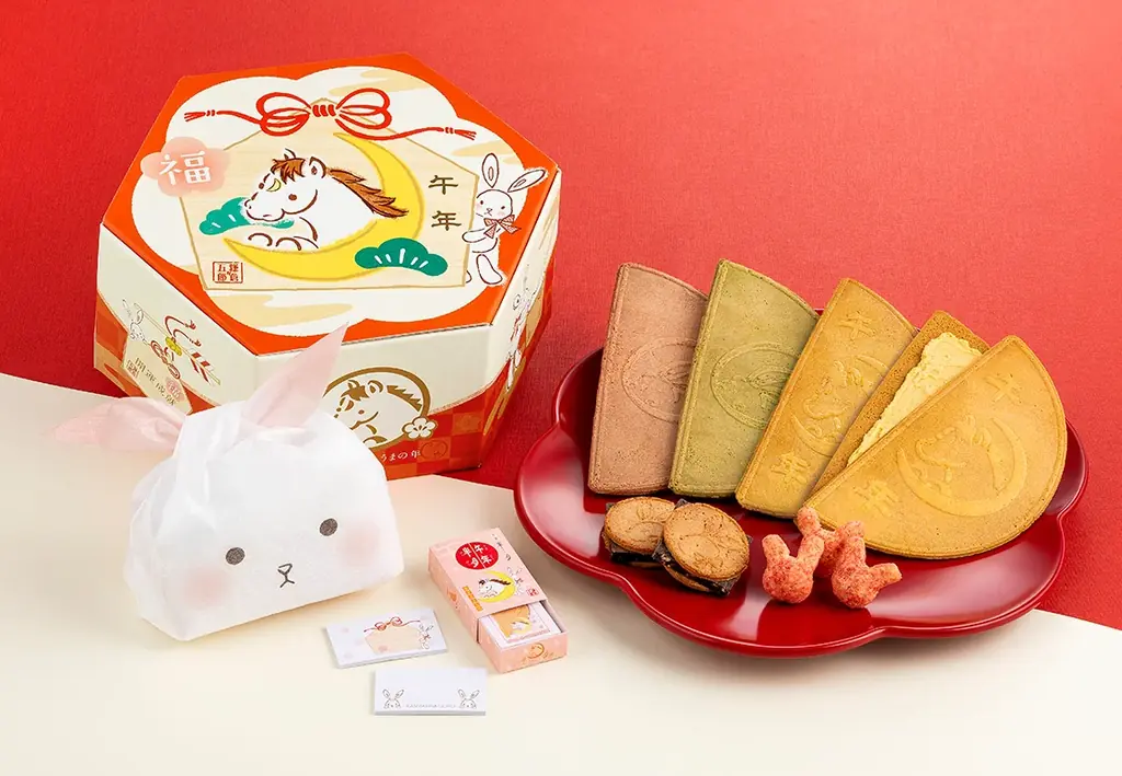 12/18発売｜鎌倉五郎の新春限定『午年福BOX』