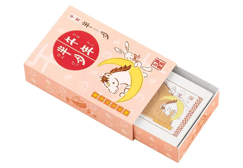 新年の手土産にぴったり！“午年”を華やかに祝う限定『午年福BOX』が「鎌倉五郎本店」から新登場 画像 7