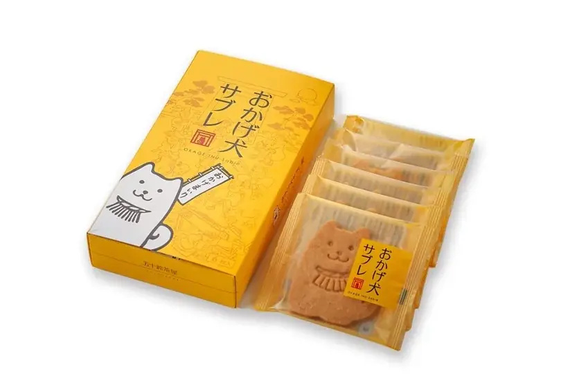 【羽田空港】「伊勢名物 赤福」が期間限定出店｜12月26日（金）～1月7日（水）までの年末年始に特別販売 画像 8