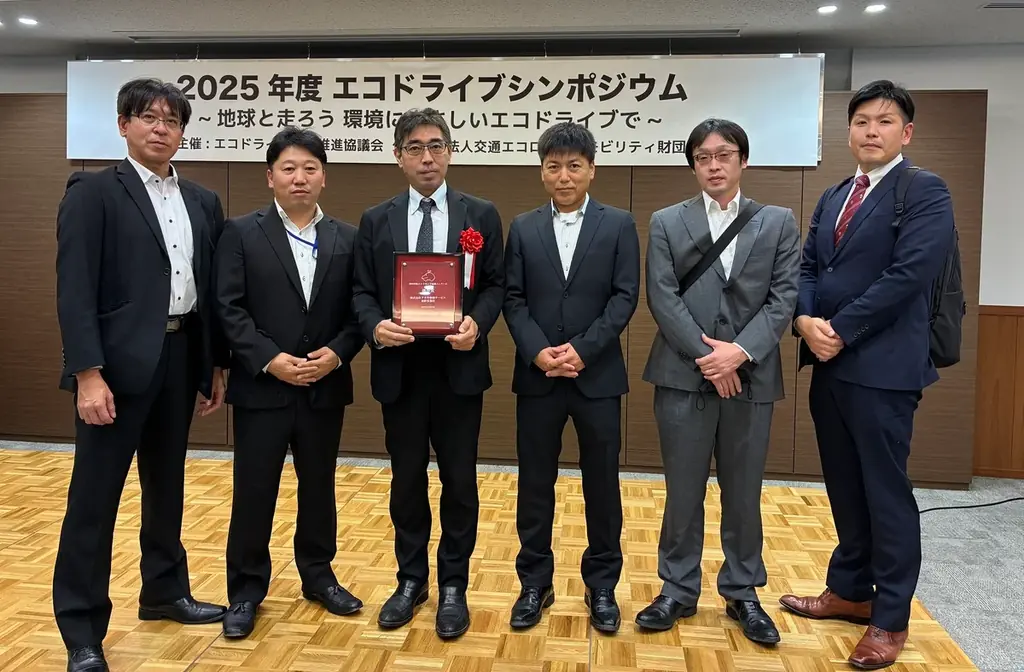 【タカキ物流サービス】パンをお届けするトラックで「2025年度エコドライブ活動コンクール」の優秀賞を受賞 画像 1