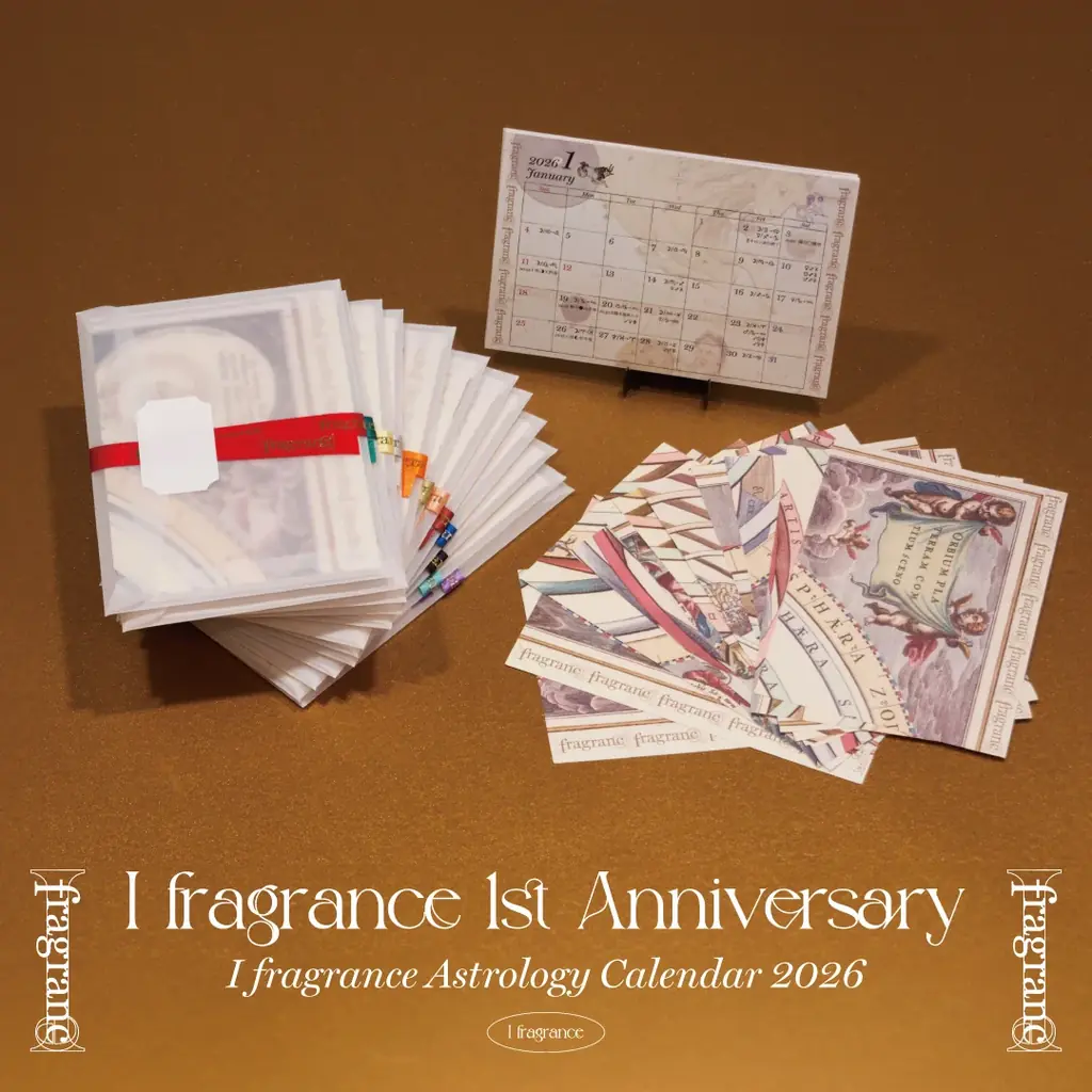 一年でいちばん贈り物が輝く季節に。12月19日～25日 ルミネ立川にてフレグランスアイテム３ブランドが集うクリスマスギフトPOPUP ❝ Scent of Xmas Market ❞ を開催！ 画像 4