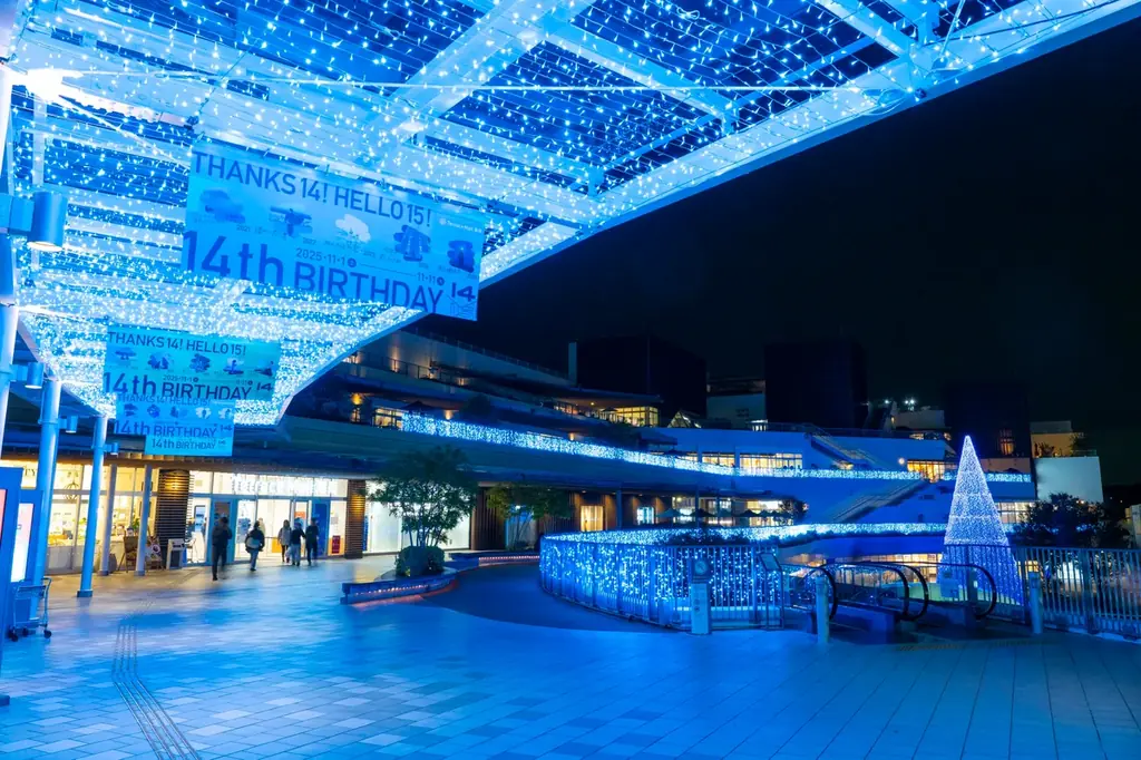 新年のお買い初めは＜JR辻堂駅直結テラスモール湘南＞で！「テラスモール湘南WINTERセール2026」2026年1月1日（木・元旦）10:00よりスタート！ 画像 17