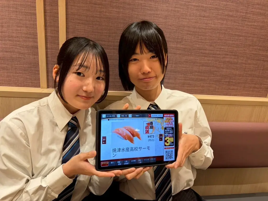 【特別育成】焼津水産高校の生徒が卵から育てたサーモンをお寿司にして地域の皆様にお届けします！淡水育ちでアニサキスの心配なし。こめ油を使ったエサで脂のり抜群＆クセの少ない味わいに！ 画像 3