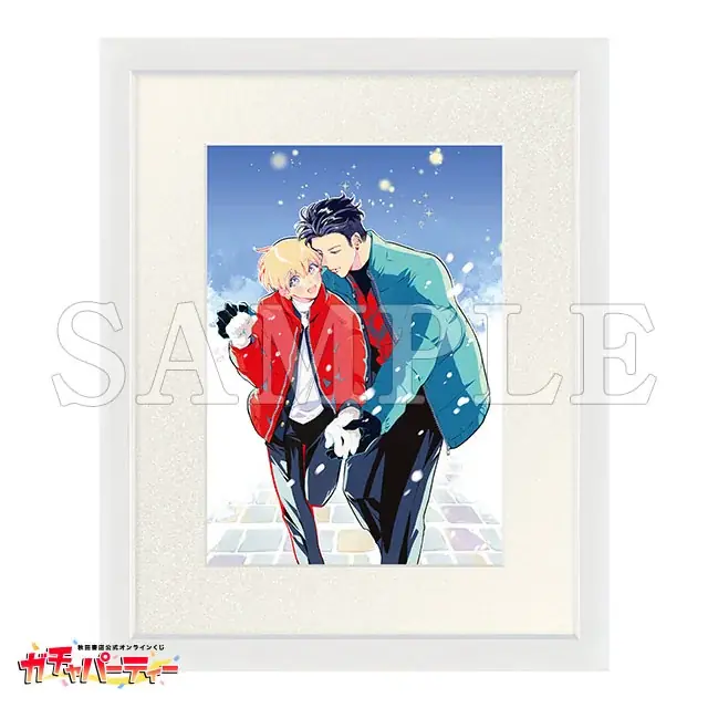 コミックス5巻発売記念！『兄弟制度のあるヤンキー学園で、今日も契りを迫られてます』秋田書店公式オンラインくじ【ガチャパーティー】に登場！ 12月16日(火)より販売開始！ 画像 3