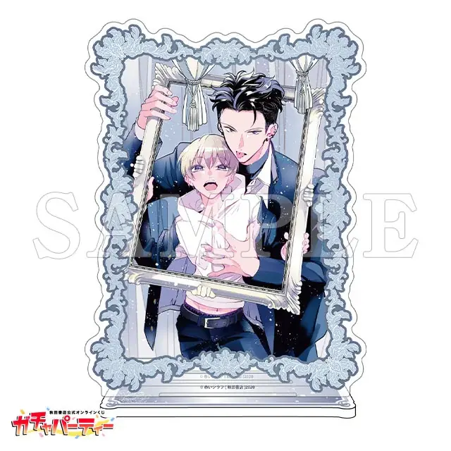 コミックス5巻発売記念！『兄弟制度のあるヤンキー学園で、今日も契りを迫られてます』秋田書店公式オンラインくじ【ガチャパーティー】に登場！ 12月16日(火)より販売開始！ 画像 4