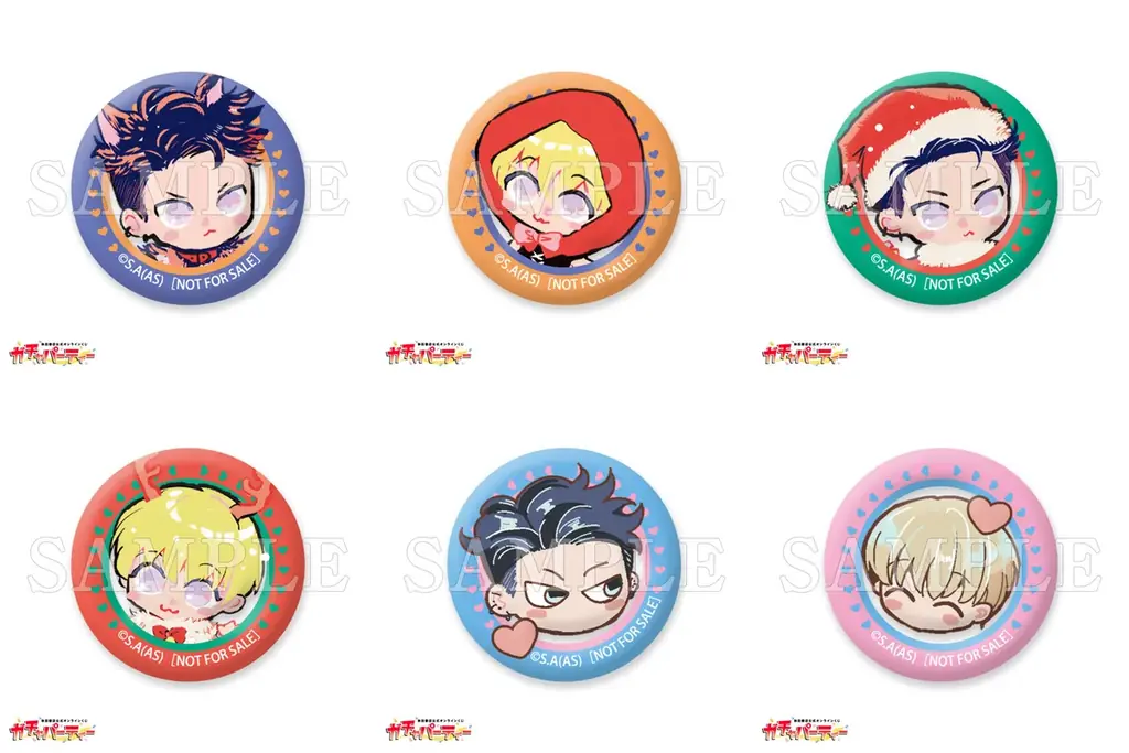 コミックス5巻発売記念！『兄弟制度のあるヤンキー学園で、今日も契りを迫られてます』秋田書店公式オンラインくじ【ガチャパーティー】に登場！ 12月16日(火)より販売開始！ 画像 8