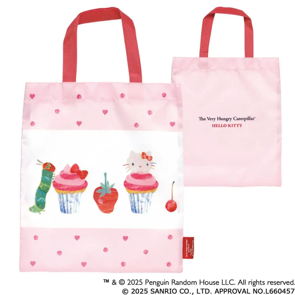 「はらぺこあおむし×ハローキティ」ラブリーなコラボデザインが可愛い！縫製バラエティーコレクションがカプセルトイに登場！ 画像 2