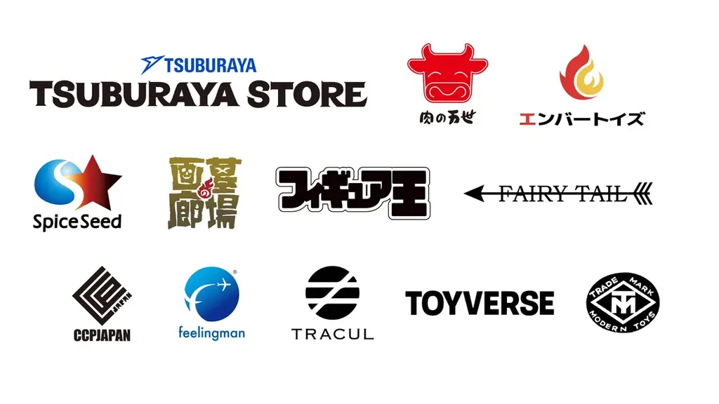 今冬のワンフェス特別企画は《ウルトラ怪獣ワンフェス》！特撮ファン必見の展示・ヒーローショー・豪華声優＆レジェンドステージを初解禁 画像 5