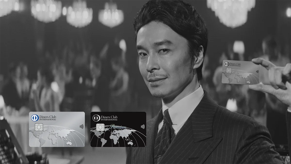 ダイナースクラブとKOMEHYOが富裕層向け“資産循環”サービス「Diners Club Re-Cast Program」（リユースサービス）をスタート！ 画像 5