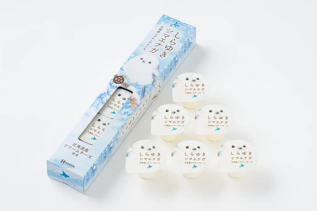 12月22日発売、北海道限定「しらゆきシマエナガ」