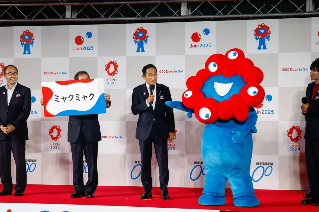 【あべのハルカス近鉄本店】「大阪・関西万博報道写真展」 画像 3