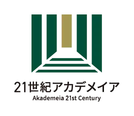 本年度のベネチア国際映画祭で三冠を受賞した藤元明緒監督から学ぶ！映画業界を志す高校生・大学生・社会人向けセミナー＆ワークショップを12月21日（土）に開催【大阪ビジュアルアーツ・アカデミー】 画像 3