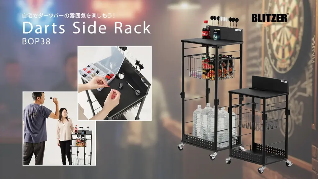夢のホームダーツ環境を手に入れよう！おうちダーツブランド・ブリッツァーのクリスマスキャンペーンが開始。 画像 5
