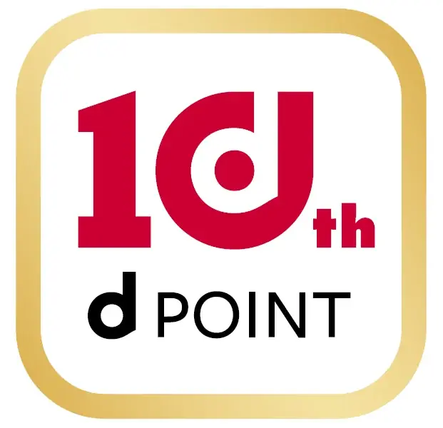 コクーンシティ 冬のバーゲン 12/26（金）スタート！！　年始は元日より営業！新春開運抽選会や福袋ほか、イベント盛りだくさん♪ 画像 6