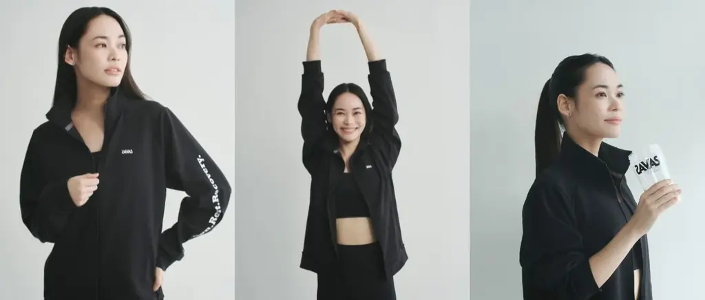 プロテインブランド「ザバス」、リカバリーブランド「VENEX」が初コラボ。 画像 2