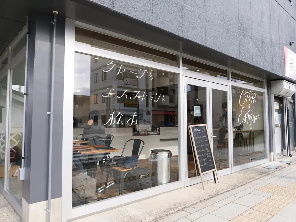 クレープ店松本オープン