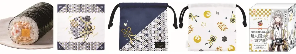 江戸前寿司の銘店『銀座おのでら』焼肉の銘店『焼肉トラジ』『刀剣乱舞ONLINE』コラボも！ファミマの恵方巻12月19日（金）予約開始　早期予約とファミマオンラインから2品購入で最大300円相当おトク 画像 5