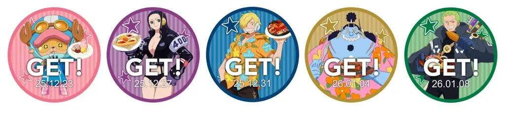 2025年12月23日（火）15時スタート！ ジョイフル・ONE PIECE コラボキャンペーン第2弾 画像 23