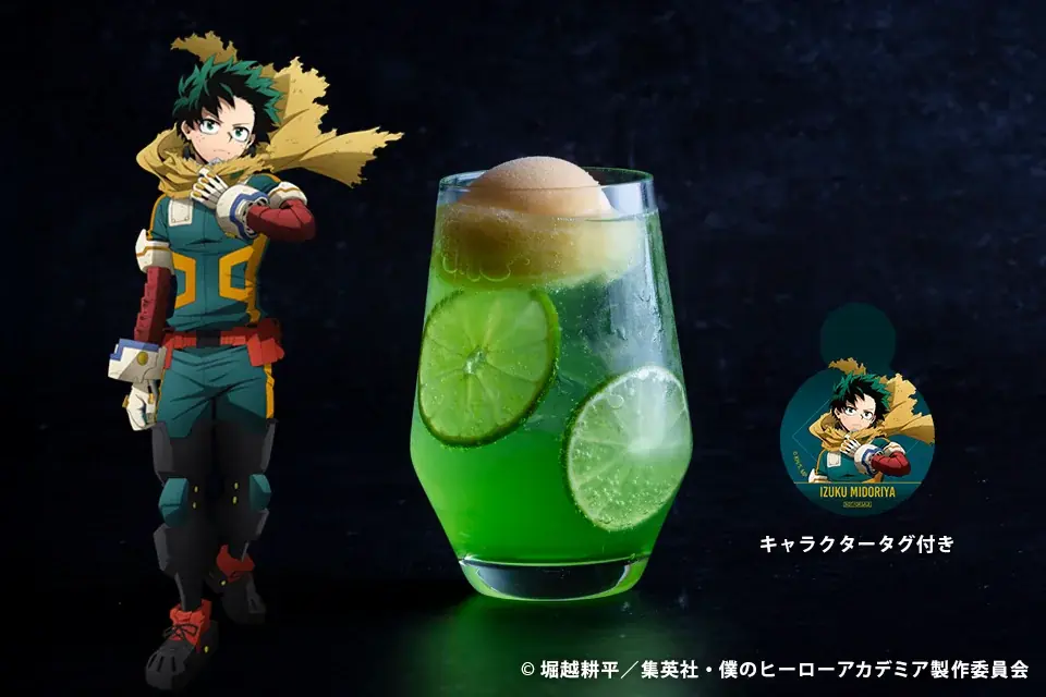 アニメ『僕のヒーローアカデミア』の世界を体感！渋谷エクセルホテル東急の期間限定コラボ企画 「HOTEL PLUS ULTRA」期間限定オープン 画像 13