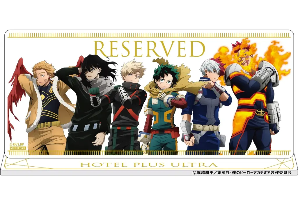 アニメ『僕のヒーローアカデミア』の世界を体感！渋谷エクセルホテル東急の期間限定コラボ企画 「HOTEL PLUS ULTRA」期間限定オープン 画像 18