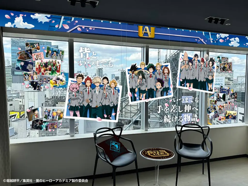 アニメ『僕のヒーローアカデミア』の世界を体感！渋谷エクセルホテル東急の期間限定コラボ企画 「HOTEL PLUS ULTRA」期間限定オープン 画像 3