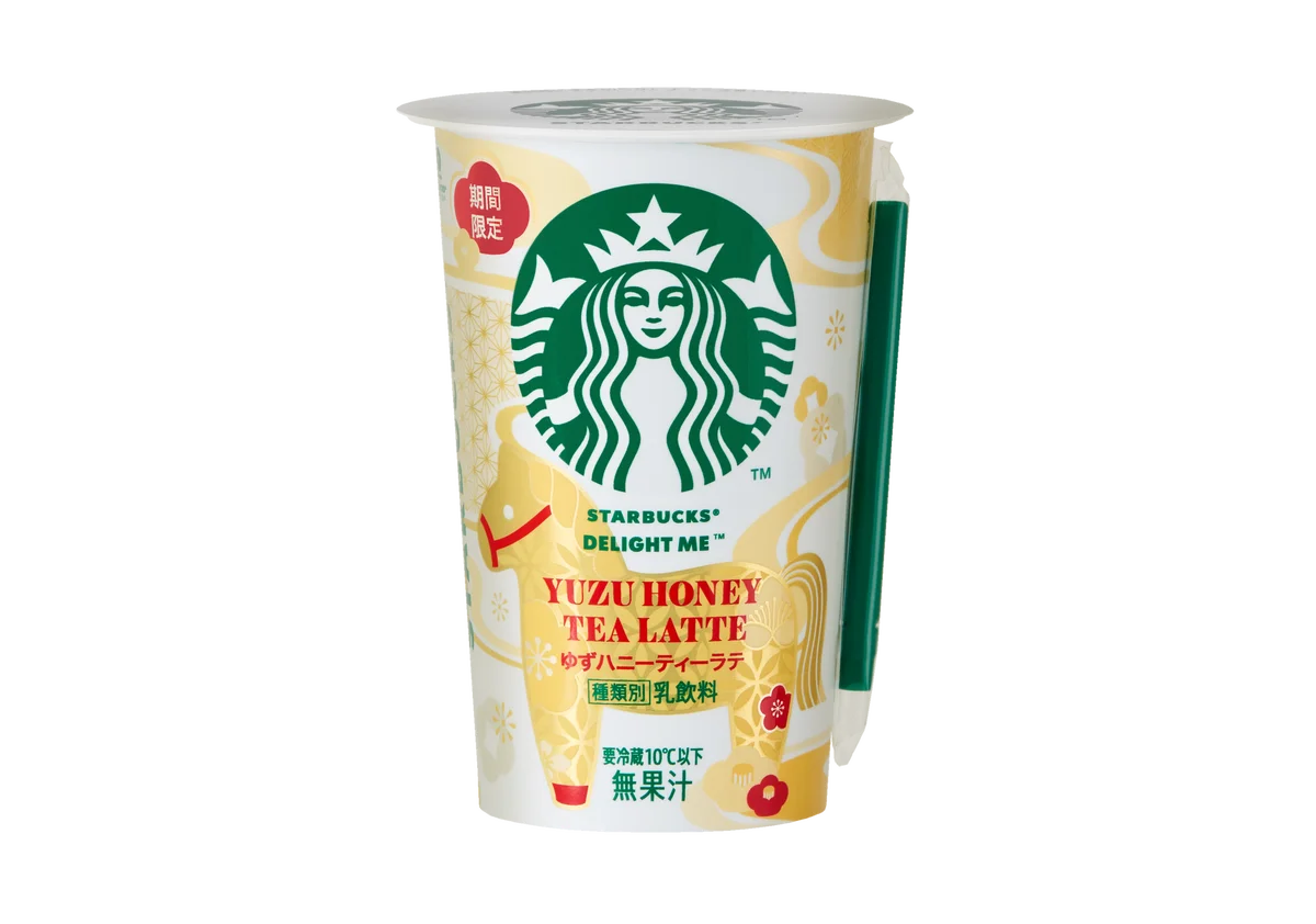 しあわせを運ぶ「午（うま）」の干支デザインカップで、心満たされる新年を祝う　スターバックス® チルドカップ 「DELIGHT ME™ ゆずハニーティーラテ」12月23日（火）より期間限定発売 画像 2