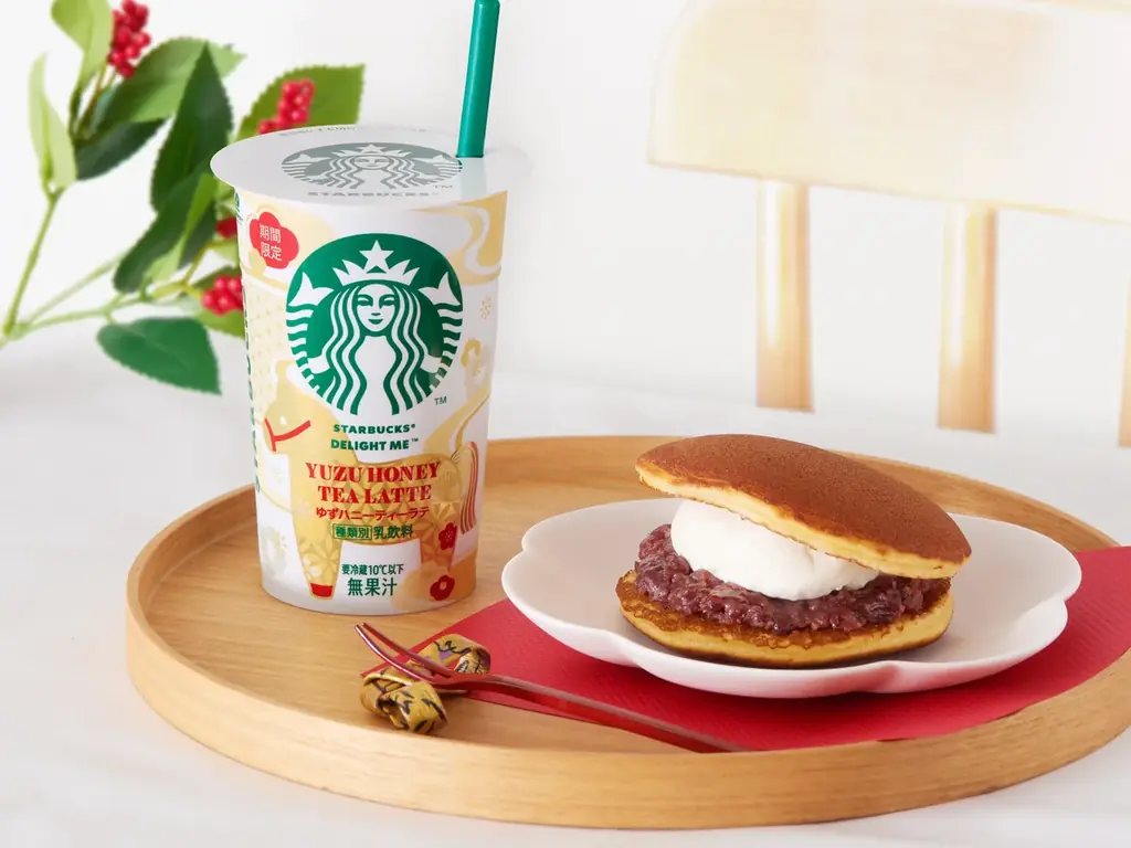 しあわせを運ぶ「午（うま）」の干支デザインカップで、心満たされる新年を祝う　スターバックス® チルドカップ 「DELIGHT ME™ ゆずハニーティーラテ」12月23日（火）より期間限定発売 画像 4