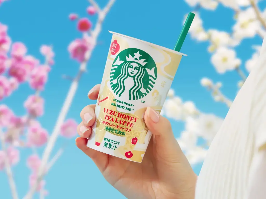 しあわせを運ぶ「午（うま）」の干支デザインカップで、心満たされる新年を祝う　スターバックス® チルドカップ 「DELIGHT ME™ ゆずハニーティーラテ」12月23日（火）より期間限定発売 画像 5