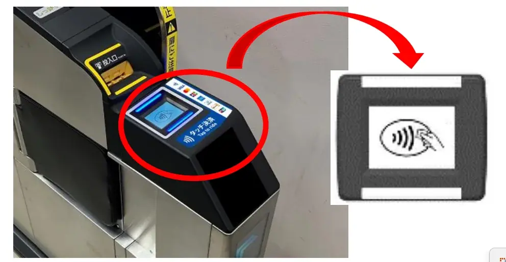 2025年12月23日からクレジットカード等のタッチ決済による乗車サービスが全ての駅でご利用いただけます 画像 3