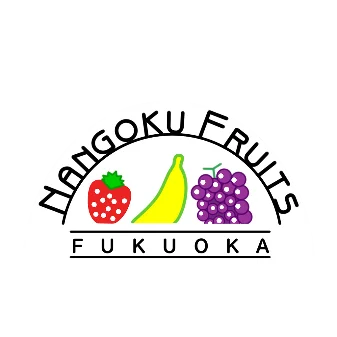 【いちご食べ比べ】旬のイチゴを堪能する「いちご12種食べ比べ」12月16日(火)より予約受付開始！ 画像 7