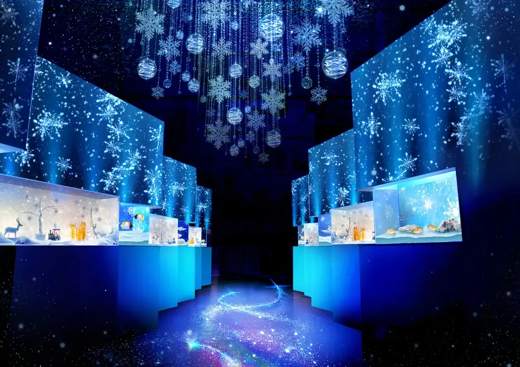 【マクセル アクアパーク品川】暖冬予報の中、都心にスノウドームのような幻想空間が登場！今冬、雪と氷につつまれた神秘的な海の世界への没入体験を。『SNOW AQUARIUM by NAKED』 画像 7