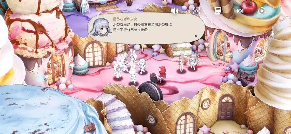 ブラウンダスト2 2.5周年