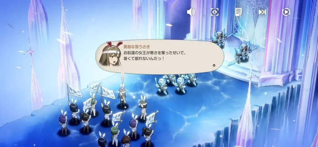 『ブラウンダスト2』２.５周年の大型アップデート！バニーが溢れる、イベントカセット、シーズンイベント、新コスチュームなど！ 画像 2