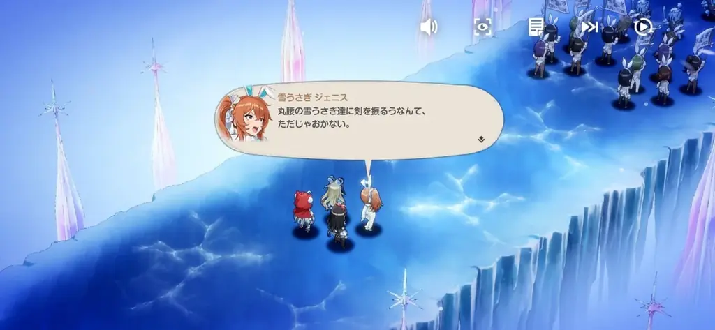 『ブラウンダスト2』２.５周年の大型アップデート！バニーが溢れる、イベントカセット、シーズンイベント、新コスチュームなど！ 画像 3