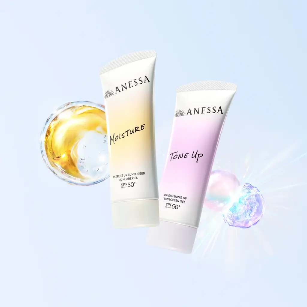 アネッサ新作UVジェルが2/21発売　日常で使えるスキンケア効果