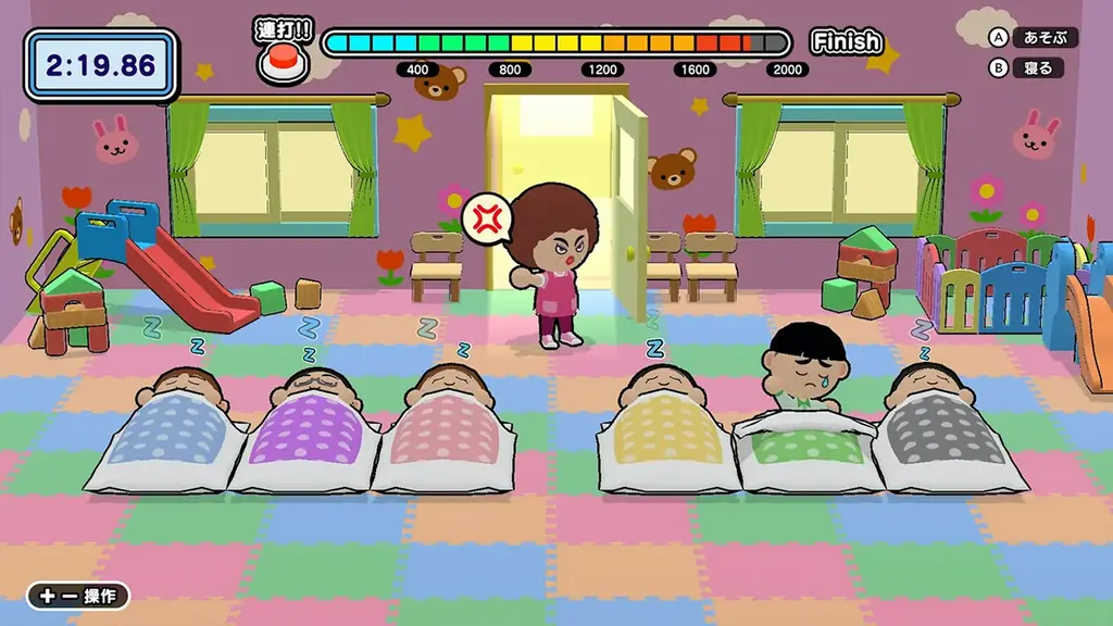 大人気“夜ふかしアクション”がパワーアップして帰ってきた！『バレずに夜ふかし2』12月19日（金）Nintendo Switch・Steamで配信決定 画像 2