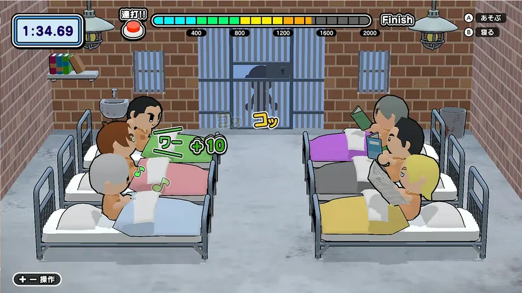 大人気“夜ふかしアクション”がパワーアップして帰ってきた！『バレずに夜ふかし2』12月19日（金）Nintendo Switch・Steamで配信決定 画像 3