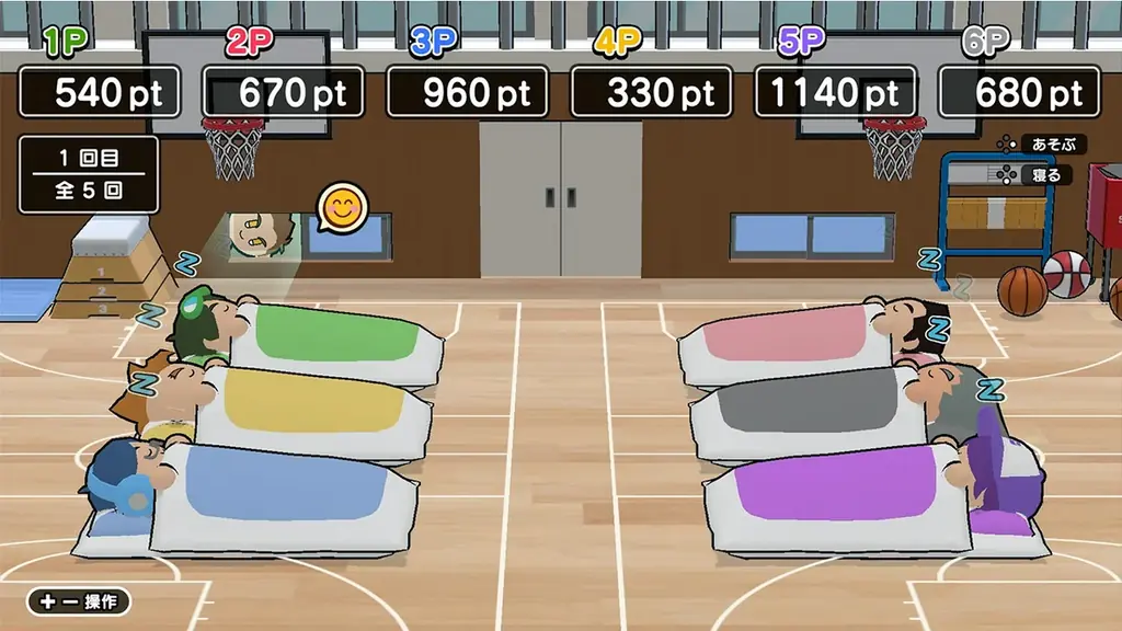 大人気“夜ふかしアクション”がパワーアップして帰ってきた！『バレずに夜ふかし2』12月19日（金）Nintendo Switch・Steamで配信決定 画像 5