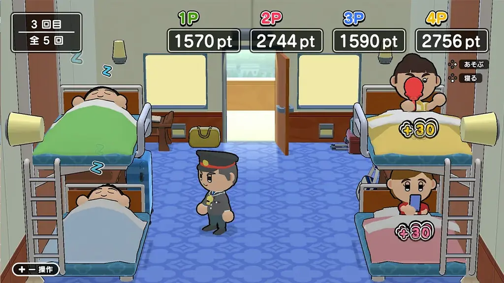 大人気“夜ふかしアクション”がパワーアップして帰ってきた！『バレずに夜ふかし2』12月19日（金）Nintendo Switch・Steamで配信決定 画像 6