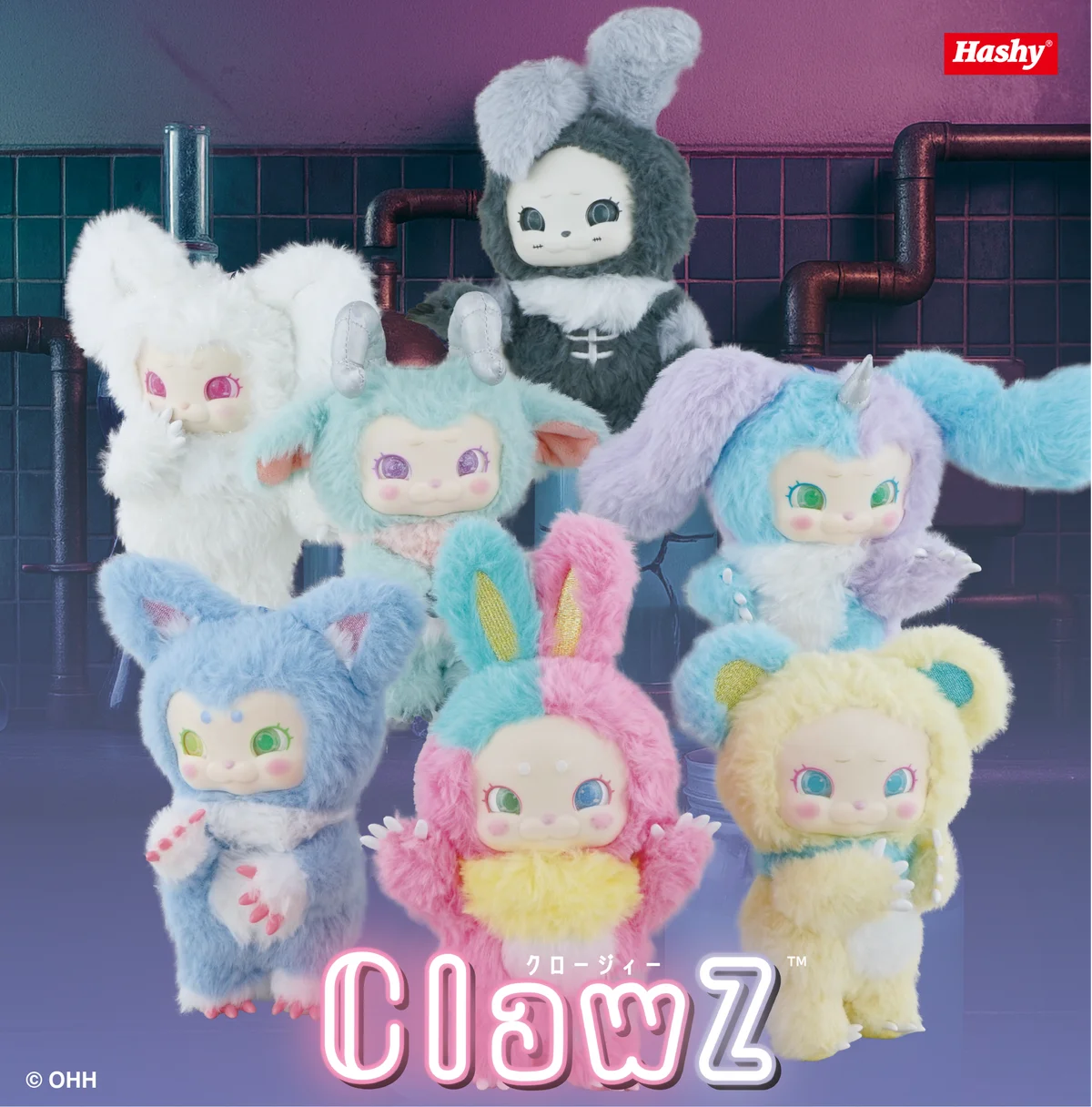 東京駅一番街 K-spotに、HashyブラインドボックスのPOPUP STOREがオープン！新キャラクターの『ClawZ（クロージィー）』などを展開 画像 1